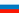 Russian